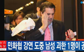Footage from YTN News shows US Ambassador to South Korea Mark Lippert after being attacked in Seoul.
