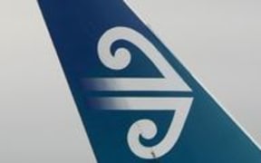 air nz logo