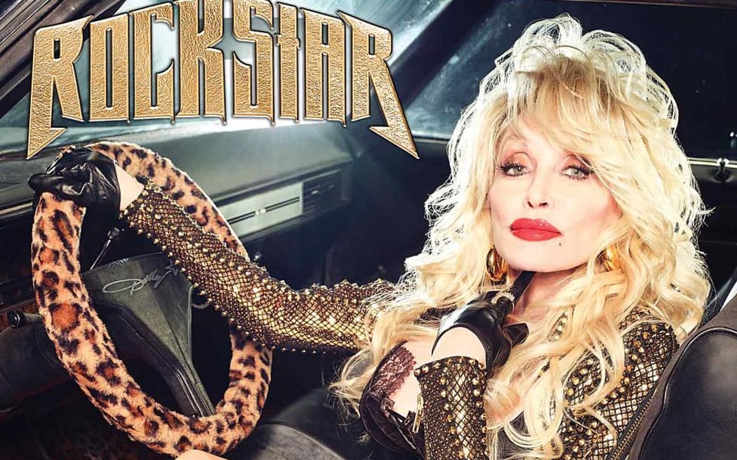 Dolly Parton Rockstar album cover