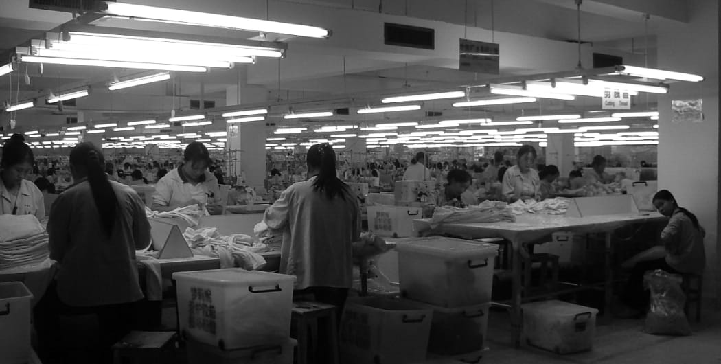 A garment factory in China