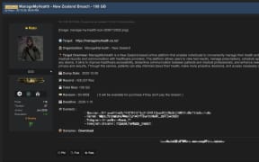 The hackers, calling themselves "Kazu", posted on Sunday morning that unless the company paid a ransom within 48 hours, they would leak more than 400,000 files in their possession.