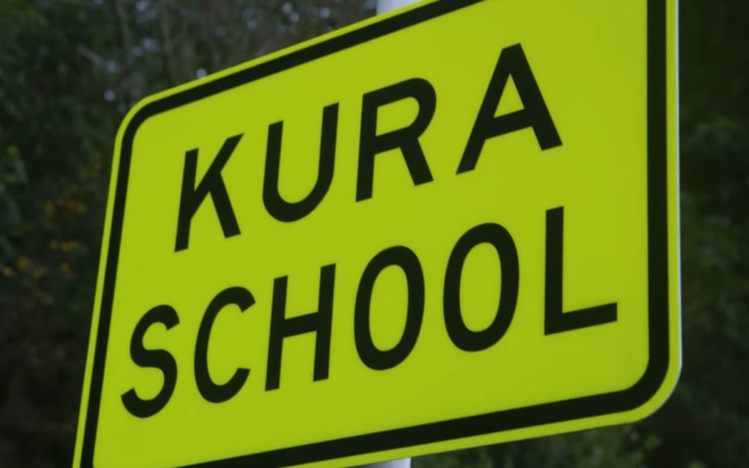 A bilingual road sign unveiled by Waka Kotahi in Rotorua in 2022.