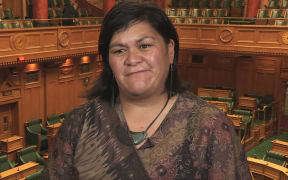 Nanaia Mahuta