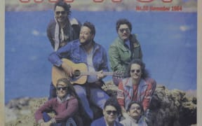Herbs in Rip It UP Magazine 1984