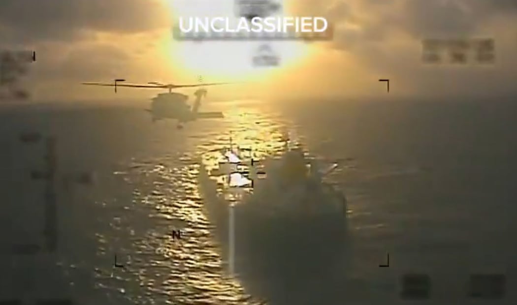 US seizes another vessel off Venezuela as Trump administration ramps up pressure on Caracas