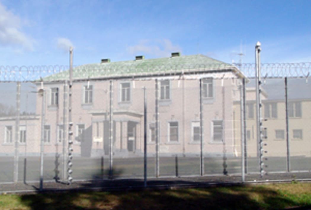Waikeria Prison