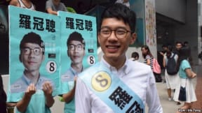 Nathan Law