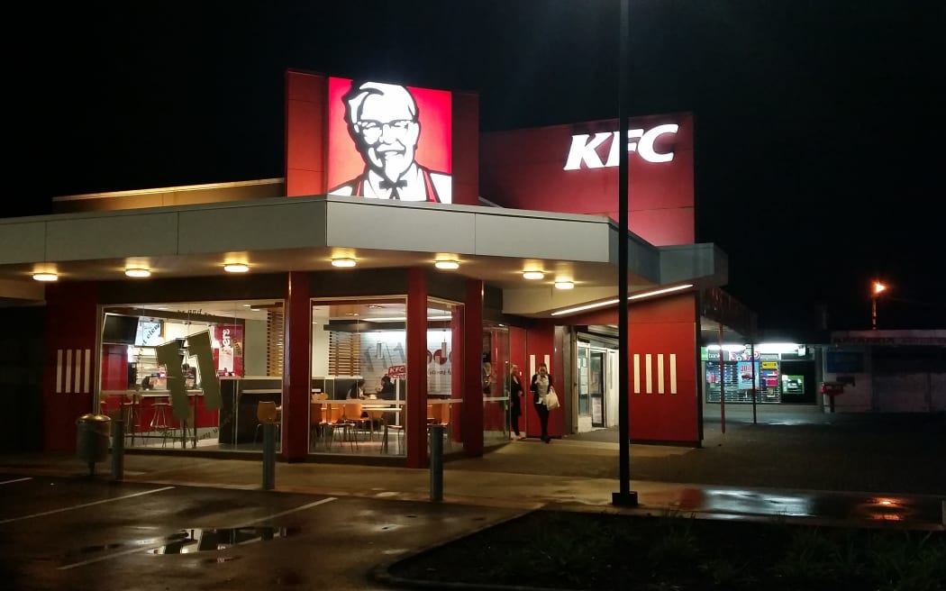 KFC on Massey Rd in Mangere East