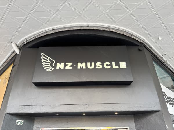 NZ Muscle retail store.