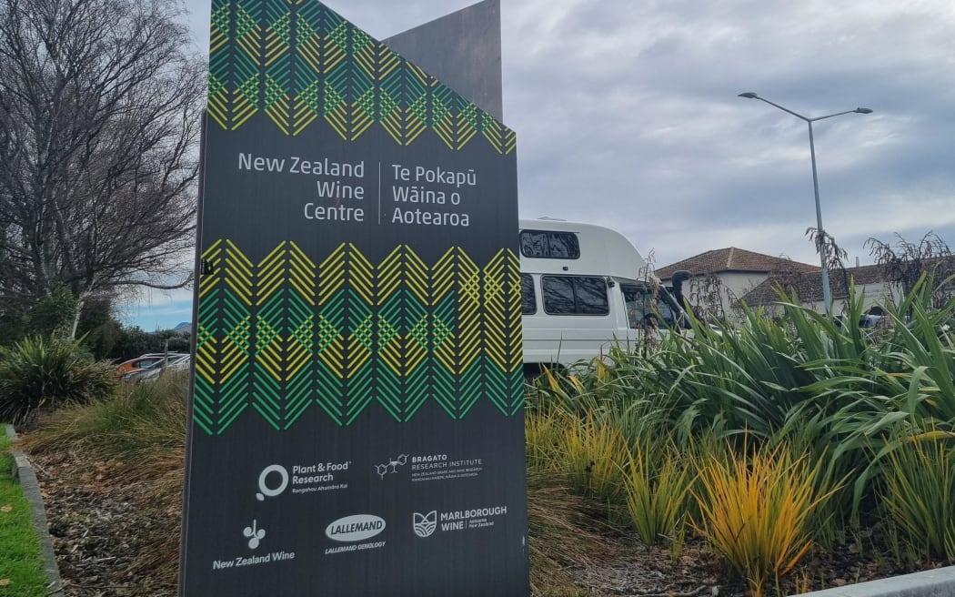 The New Zealand Wine Centre - Te Pokapū Wāina o Aotearoa – opened in Blenheim in 2022 and is located on the Nelson Marlborough Institute of Technology's (NMIT) Blenheim campus and is alongside the Bragato Research Institute.