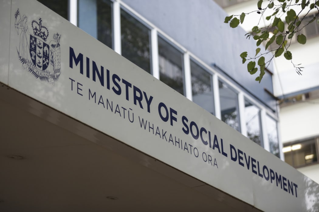 05072016 Photo: Rebekah Parsons-King. Ministry of Social Development on Willis Street in Wellington.