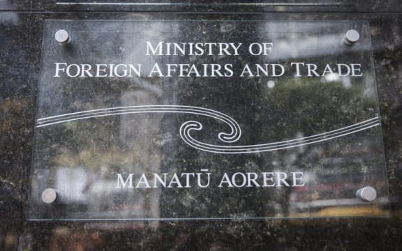 23062016 Photo: RNZ / Rebekah Parsons-King. Ministry of Foreign Affairs and Trade in Wellington.
