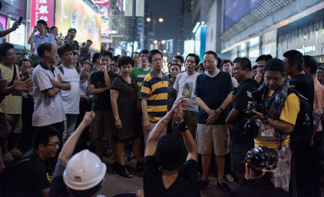 Hong Kong protest