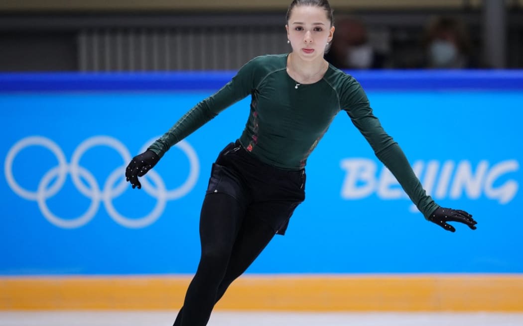 U.S. Figure Skating Calls for Fair Ruling in Beijing 2022 Olympics