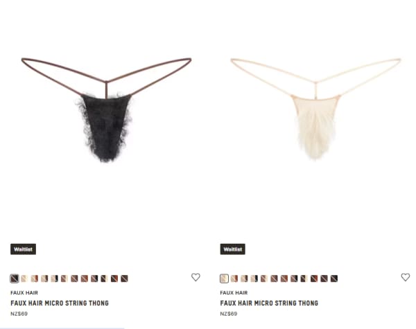 Faux hair micro string thong by Skims.