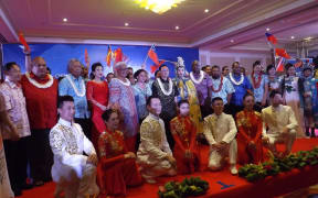 Launch of China/Pacific Island Countries Year of Tourism 2019