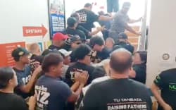Footage shared by Destiny Church’s Brian Tamaki of the Te Atatū protest.