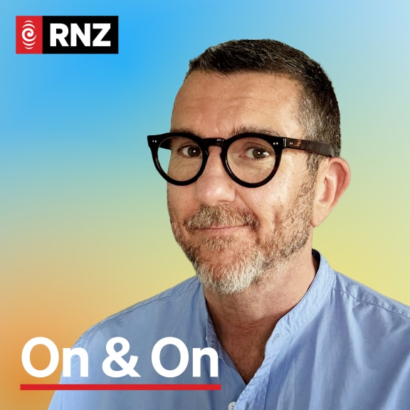 4jwcrfv on and on external cover png