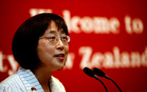 BEIJING, CHINA - APRIL 15: (CHINA OUT) Pansy Wong, the Minister for Ethnic Affairs of New Zealand, delivers a speech during the Peking University New Zealand Center Reception on April 15, 2009 in Beijing, China. Pansy Wong has joined New Zealand Prime Minister John Key for a five-day official visit to China. (Photo by China Photos/Getty Images)