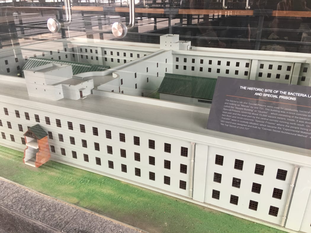 A model showing Unit 731 concentration camp in Harbin, China.