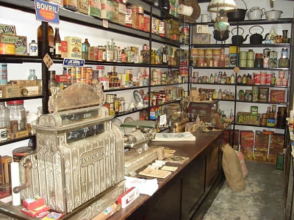Tirau Museum