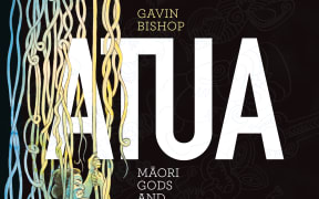 Atua by Gavin Bishop