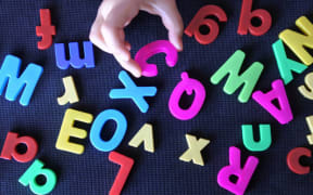 special ed letters