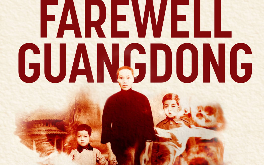 Farewell Guangdong cover image (internal)