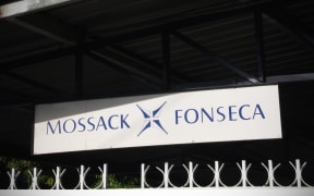 View of the facade of the building where Panama-based Mossack Fonseca law firm offices are in Panama City, on May 9, 2016.