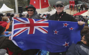 New Zealand flag