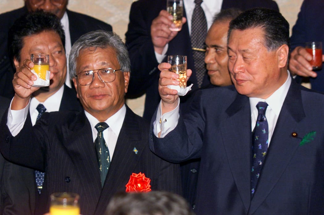 Sixteen leaders of South Pacific nations attended the two-day meeting in Miyazaki, southern Japan.