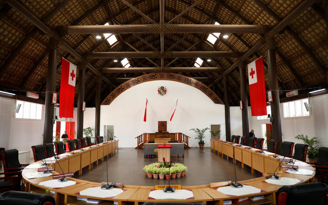 Tonga's Legislative Assembly at its temporary location in the Tongan National Cultural Centre