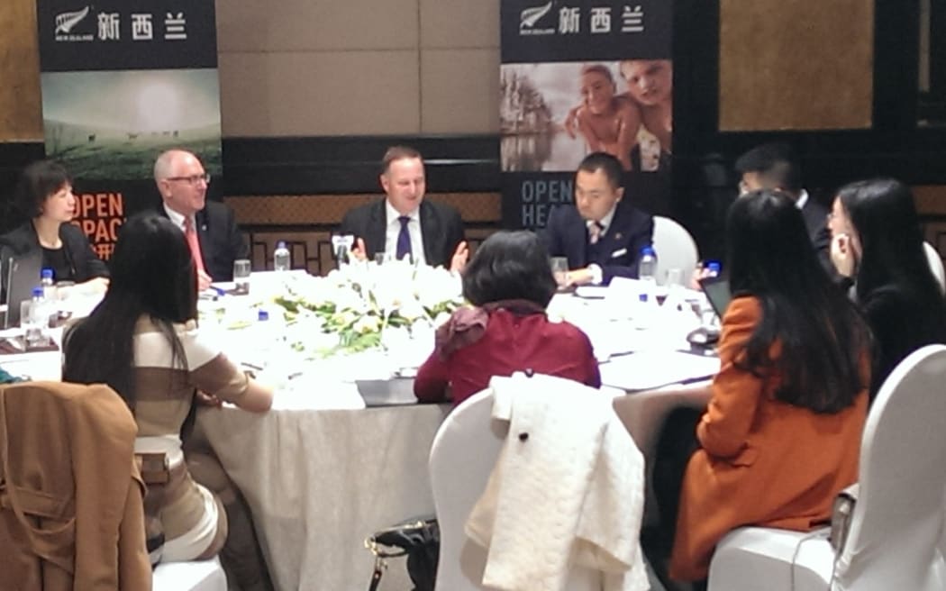 Mr Key also took part in a discussion with media.