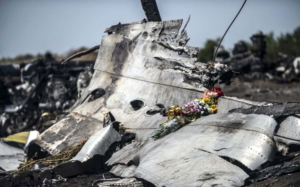 2014 年，MH17 航班被击落。马来西亚航空客机发生了什么事？