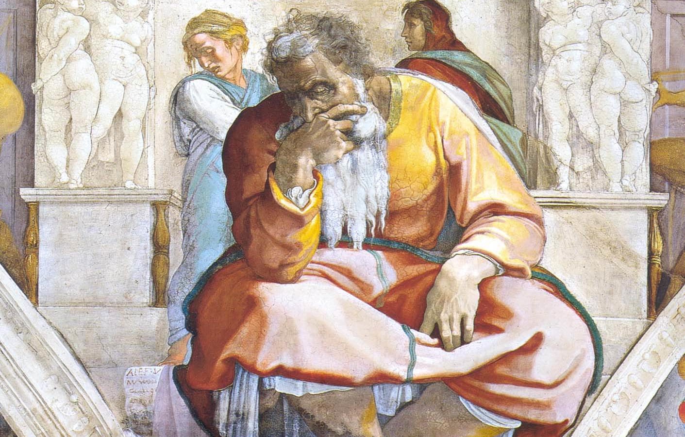 Prophet Jeremiah