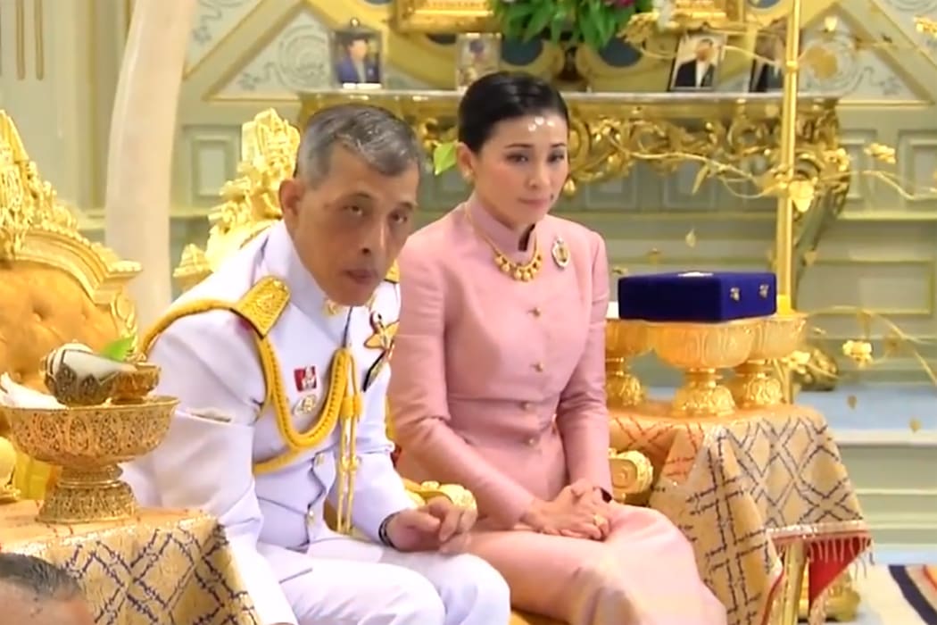 The wedding was broadcast on Thai TV.