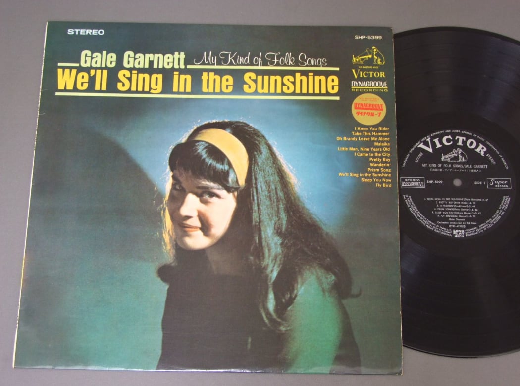Gale Garnett - We'll Sing in The Sunshine album cover