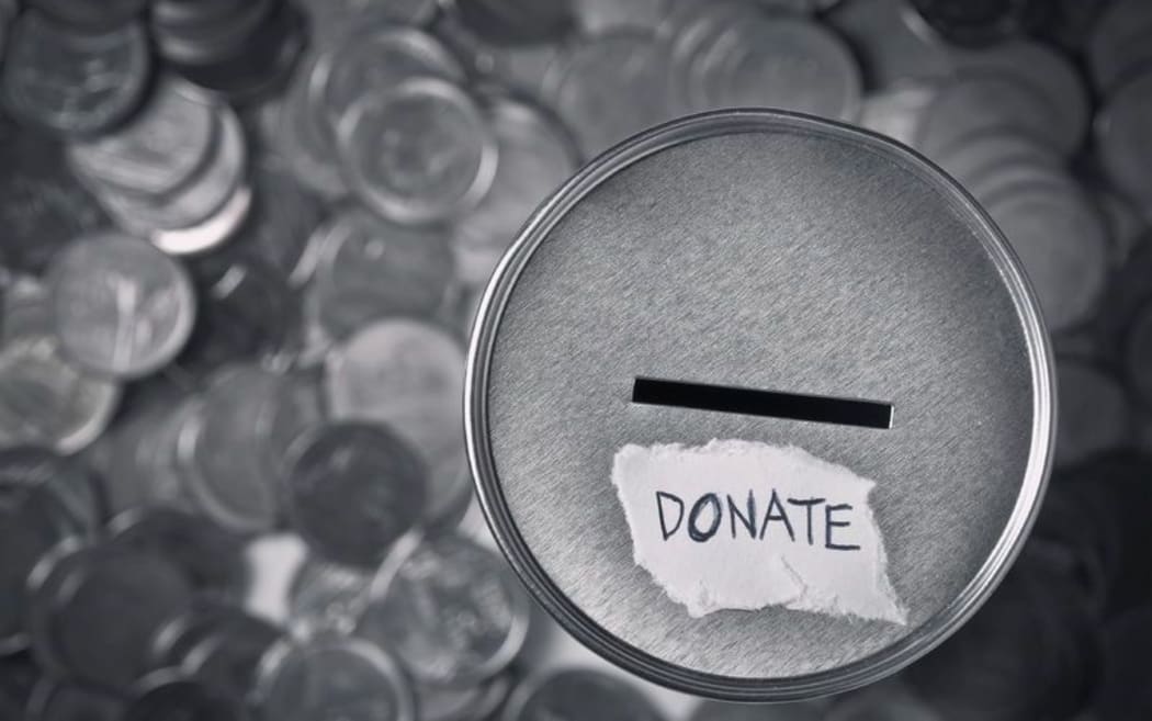 Donation container
