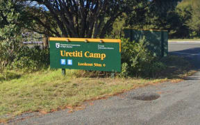 The Department of Conservation campsite Uretiti campsite