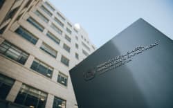 Ministry of Business, Innovation, and Employment