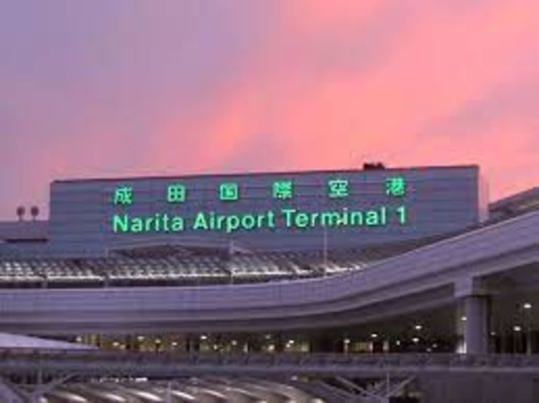 Narita Airport where the fishermen are stuck