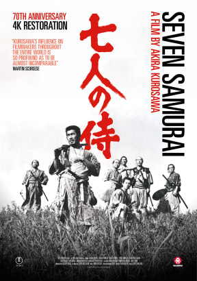 A 4K restoration of Akira Kurosawa's 1954 film Seven Samurai is in New Zealand cinemas from 17 October.