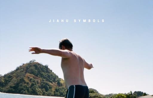 Jiahu Symbols 'Northern Exposure' cover