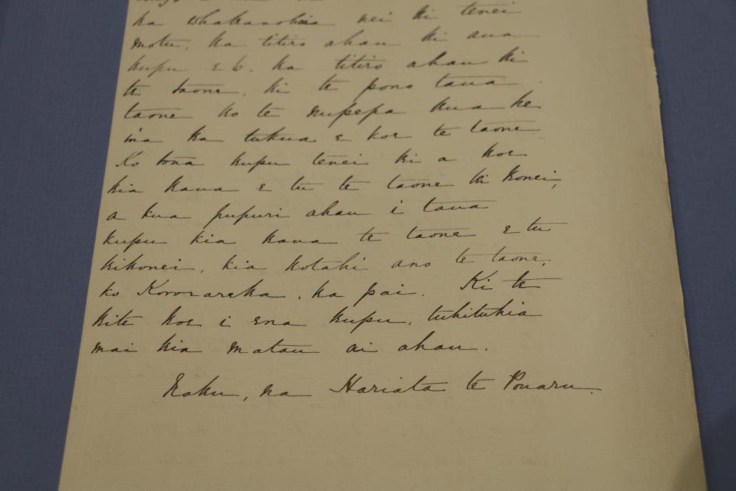 Letter written by Hariata Ronga, wife of Hone Heke, to Sir George Grey in 1851 protesting the building of a new town in Mangonui.