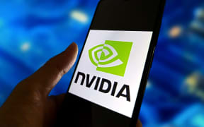 An illustration photo shows NVIDIA logo in a smartphone  in Suqian, Jiangsu Province, China on October 29, 2025 .
