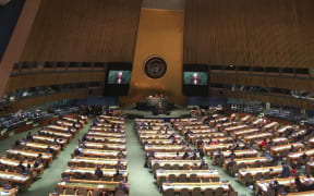 A view of the United Nations General Assembly Chamber during UNGASS 2016.