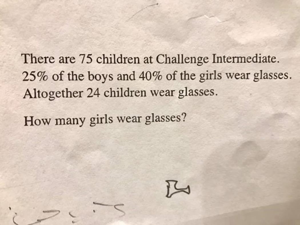 Can you answer this?