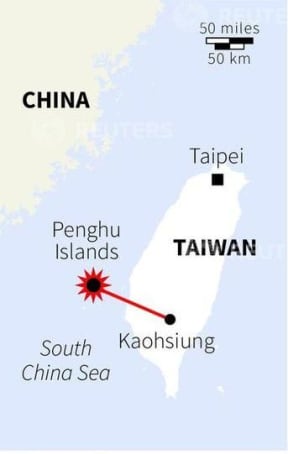 Map of Taiwan showing Penghu Islands.