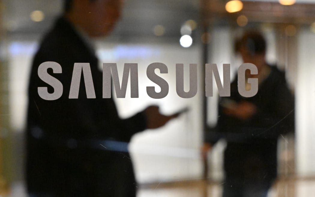 Samsung: Tech giant sees profits jump by more than 900%