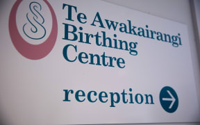 Te Whatu Ora Hutt transitional care unit